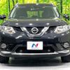 nissan x-trail 2017 CFJ1585002 image 14