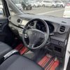 daihatsu tanto-exe 2013 -DAIHATSU--Tanto Exe DBA-L455S--L455S-0081674---DAIHATSU--Tanto Exe DBA-L455S--L455S-0081674- image 12