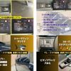 nissan note 2023 -NISSAN--Note 6AA-E13--E13-184233---NISSAN--Note 6AA-E13--E13-184233- image 14