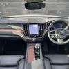volvo xc60 2024 CFJ1768198 image 16