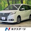 toyota esquire 2015 -TOYOTA--Esquire DBA-ZRR80G--ZRR80-0113147---TOYOTA--Esquire DBA-ZRR80G--ZRR80-0113147- image 1