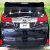toyota alphard 2017 CFJ1644666 image 16