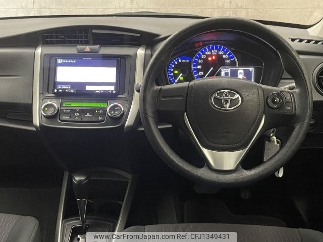 toyota corolla-fielder 2017 -TOYOTA--Corolla Fielder DAA-NKE165G--NKE165-7159456---TOYOTA--Corolla Fielder DAA-NKE165G--NKE165-7159456- image 2