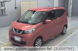 nissan dayz 2020 -NISSAN 【名古屋 590ｽ 330】--DAYZ 5BA-B43W--B43W-0027785---NISSAN 【名古屋 590ｽ 330】--DAYZ 5BA-B43W--B43W-0027785-