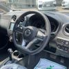 nissan note 2017 -NISSAN--Note NE12--204697---NISSAN--Note NE12--204697- image 12