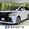 toyota vellfire 2016 -TOYOTA--Vellfire DBA-AGH30W--AGH30-0109922---TOYOTA--Vellfire DBA-AGH30W--AGH30-0109922- image 1