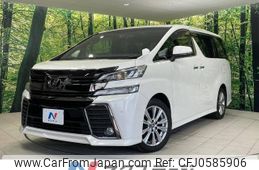 toyota vellfire 2016 -TOYOTA--Vellfire DBA-AGH30W--AGH30-0109922---TOYOTA--Vellfire DBA-AGH30W--AGH30-0109922-