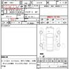mazda rx-8 2003 quick_quick_LA-SE3P_SE3P-114787 image 15