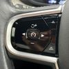 volvo xc60 2019 quick_quick_LDA-UD4204TXC_YV1UZA8MCK1328158 image 7