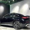 mercedes-benz glc-class 2023 -MERCEDES-BENZ--Benz GLC 3CA-254305--W1N2543052F082953---MERCEDES-BENZ--Benz GLC 3CA-254305--W1N2543052F082953- image 7