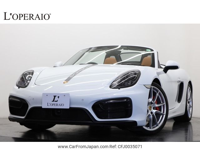 porsche boxster 2015 -PORSCHE--Porsche Boxster ABA-981MA123--WP0ZZZ98ZFK130740---PORSCHE--Porsche Boxster ABA-981MA123--WP0ZZZ98ZFK130740- image 1