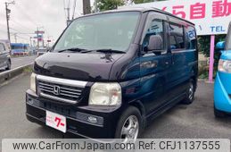 honda vamos 2008 -HONDA 【名変中 】--Vamos HM1--2706295---HONDA 【名変中 】--Vamos HM1--2706295-