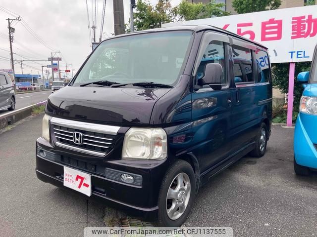 honda vamos 2008 -HONDA 【名変中 】--Vamos HM1--2706295---HONDA 【名変中 】--Vamos HM1--2706295- image 1