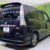 nissan serena 2014 -NISSAN--Serena DAA-HFC26--HFC26-232700---NISSAN--Serena DAA-HFC26--HFC26-232700- image 19