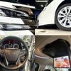 toyota vellfire 2017 quick_quick_DBA-AGH30W_AGH30-0138498 image 9