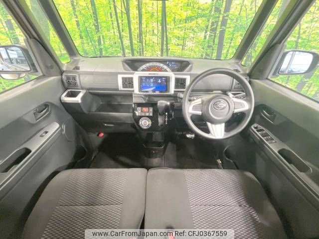 daihatsu wake 2020 -DAIHATSU--WAKE DBA-LA700S--LA700S-0152142---DAIHATSU--WAKE DBA-LA700S--LA700S-0152142- image 2