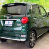 daihatsu cast 2021 quick_quick_5BA-LA250S_LA250S-0214147 image 3