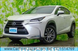 lexus nx 2015 CFJ1514769