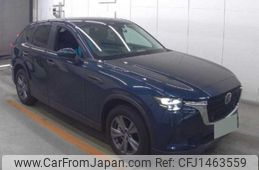 mazda mazda-others 2023 CFJ1463559