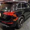 audi sq5 2014 -AUDI--Audi SQ5 8RCTXF--WAUZZZ8R4EA113131---AUDI--Audi SQ5 8RCTXF--WAUZZZ8R4EA113131- image 2