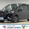 nissan serena 2021 -NISSAN--Serena 6AA-HFC27--HFC27-120150---NISSAN--Serena 6AA-HFC27--HFC27-120150- image 1