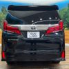 toyota alphard 2020 -TOYOTA--Alphard 3BA-AGH35W--AGH35-0042884---TOYOTA--Alphard 3BA-AGH35W--AGH35-0042884- image 16