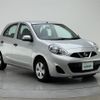 nissan march 2016 -NISSAN--March DBA-K13--K13-064972---NISSAN--March DBA-K13--K13-064972- image 15