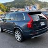 volvo xc90 2019 CFJ1569456 image 8