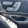 mercedes-benz c-class 2017 -MERCEDES-BENZ--Benz C Class LDA-205004--WDD2050042R312453---MERCEDES-BENZ--Benz C Class LDA-205004--WDD2050042R312453- image 21