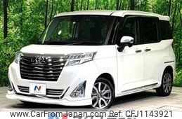 toyota roomy 2020 -TOYOTA--Roomy DBA-M900A--M900A-0454570---TOYOTA--Roomy DBA-M900A--M900A-0454570-