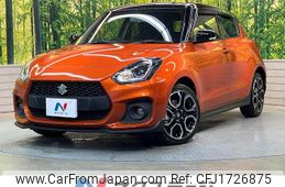 suzuki swift 2022 CFJ1726875
