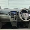 mazda flair-wagon 2016 quick_quick_MM42S_MM42S-103421 image 3