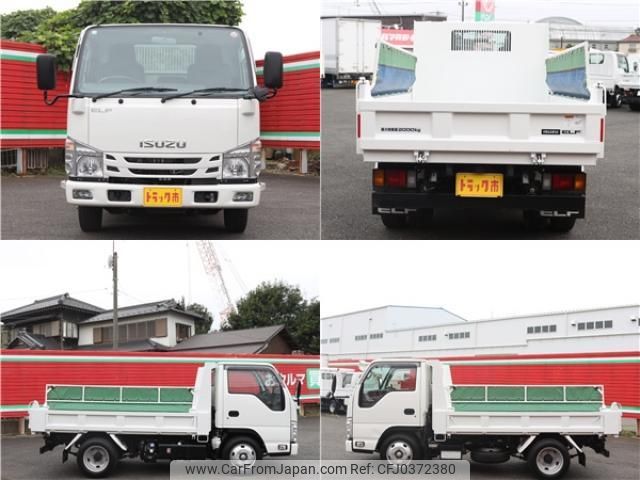 isuzu elf-truck 2021 quick_quick_2RG-NJR88AD_NJR88-7007071 image 2