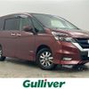 nissan serena 2019 -NISSAN--Serena DAA-HFC27--HFC27-043626---NISSAN--Serena DAA-HFC27--HFC27-043626- image 1