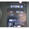 nissan roox 2021 -NISSAN--Roox 5AA-B44A--B44A-0081650---NISSAN--Roox 5AA-B44A--B44A-0081650- image 19
