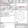 subaru pleo-plus 2014 CFJ1835690 image 10