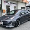 toyota prius 2016 -TOYOTA--Prius DAA-ZVW50--ZVW50-6020133---TOYOTA--Prius DAA-ZVW50--ZVW50-6020133- image 2