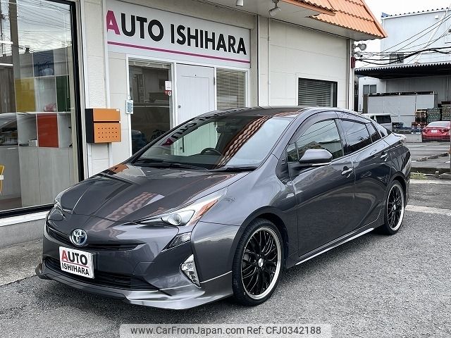 toyota prius 2016 -TOYOTA--Prius DAA-ZVW50--ZVW50-6020133---TOYOTA--Prius DAA-ZVW50--ZVW50-6020133- image 2