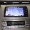 toyota prius 2015 -TOYOTA--Prius ZVW30-1883944---TOYOTA--Prius ZVW30-1883944- image 7