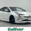 toyota prius 2016 -TOYOTA--Prius DAA-ZVW50--ZVW50-6021250---TOYOTA--Prius DAA-ZVW50--ZVW50-6021250- image 1