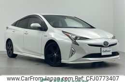 toyota prius 2016 -TOYOTA--Prius DAA-ZVW50--ZVW50-6021250---TOYOTA--Prius DAA-ZVW50--ZVW50-6021250-