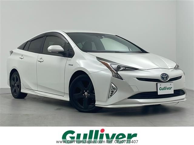 toyota prius 2016 -TOYOTA--Prius DAA-ZVW50--ZVW50-6021250---TOYOTA--Prius DAA-ZVW50--ZVW50-6021250- image 1