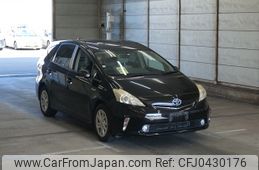 toyota prius-α 2012 -TOYOTA--Prius α ZVW41W-3079191---TOYOTA--Prius α ZVW41W-3079191-