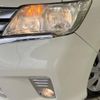 nissan serena 2012 -NISSAN--Serena DAA-HFC26--HFC26-105418---NISSAN--Serena DAA-HFC26--HFC26-105418- image 13