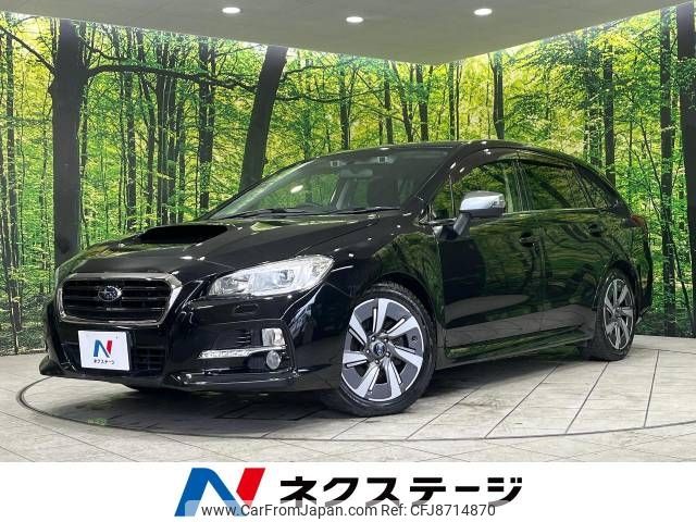 subaru levorg 2014 -SUBARU--Levorg DBA-VM4--VM4-006866---SUBARU--Levorg DBA-VM4--VM4-006866- image 1