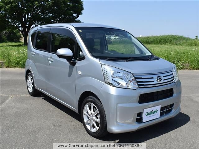 daihatsu move 2018 -DAIHATSU--Move DBA-LA150S--LA150S-0175410---DAIHATSU--Move DBA-LA150S--LA150S-0175410- image 1