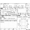 toyota yaris 2022 -TOYOTA--Yaris KSP210--KSP210-0064925---TOYOTA--Yaris KSP210--KSP210-0064925- image 4