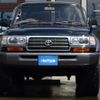 toyota land-cruiser-80 1996 quick_quick_HDJ81V_HDJ810069482 image 3