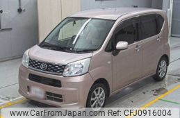 daihatsu move 2015 -DAIHATSU--Move LA150S-0023438---DAIHATSU--Move LA150S-0023438-