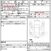 mitsubishi pajero-mini 2010 quick_quick_H58A_H58A-0903093 image 21
